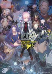 Fate/Grand Order A\W[R~bN STAR 7 (7)