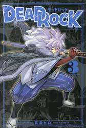 DEAD ROCK 3 (3)