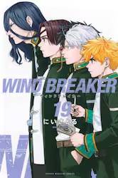 WIND BREAKER 19 (19)