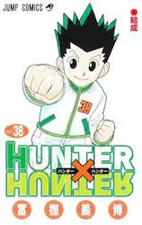 HUNTER~HUNTER 38 (38)