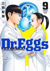 Dr.Eggs hN^[GbOX 9 (9)