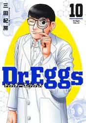 Dr.Eggs hN^[GbOX 10 (10)