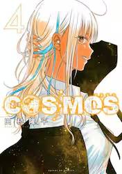 COSMOS 4 (4)