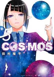 COSMOS 5 (5)