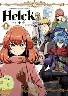 Helck  V 8 (8)