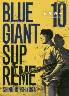 BLUE GIANT SUPREME 10 (10)
