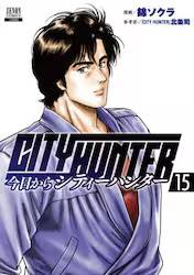 CITY HUNTER 15 (15)