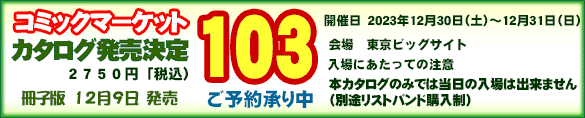 R~bN}[PbgJ^OPOR q 129