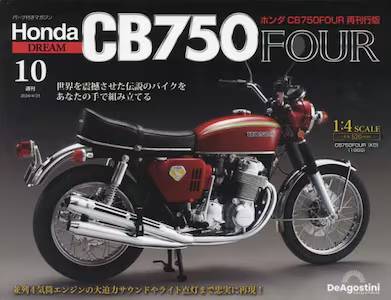 T z_ CB750FOUR ĊsŁ@PO