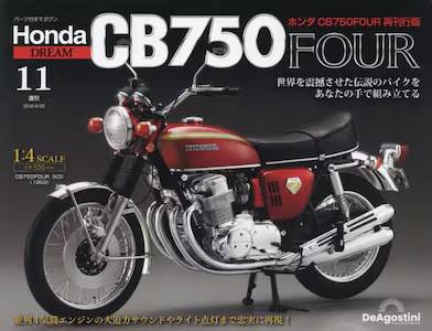 T z_ CB750FOUR ĊsŁ@PP