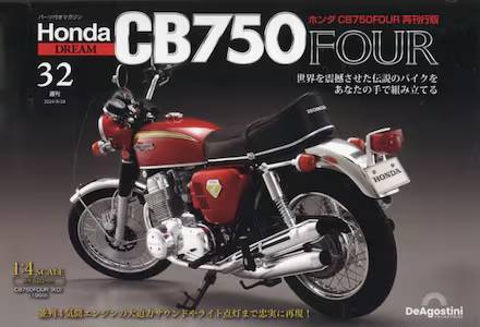 T z_ CB750FOUR ĊsŁ@RQ