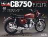 T z_ CB750FOUR ĊsŁ@SO