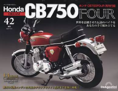 T z_ CB750FOUR ĊsŁ@SQ