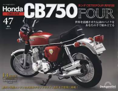 T z_ CB750FOUR ĊsŁ@SV