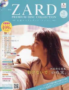 ZARD v~A fBXNERNV@P